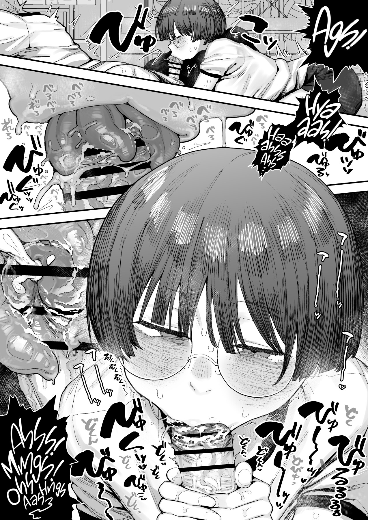 Hentai Manga Comic-My best friend was into the "cock-sniffing doujin" that I love! And now we're pervy sex friends!-Chapter 1-90